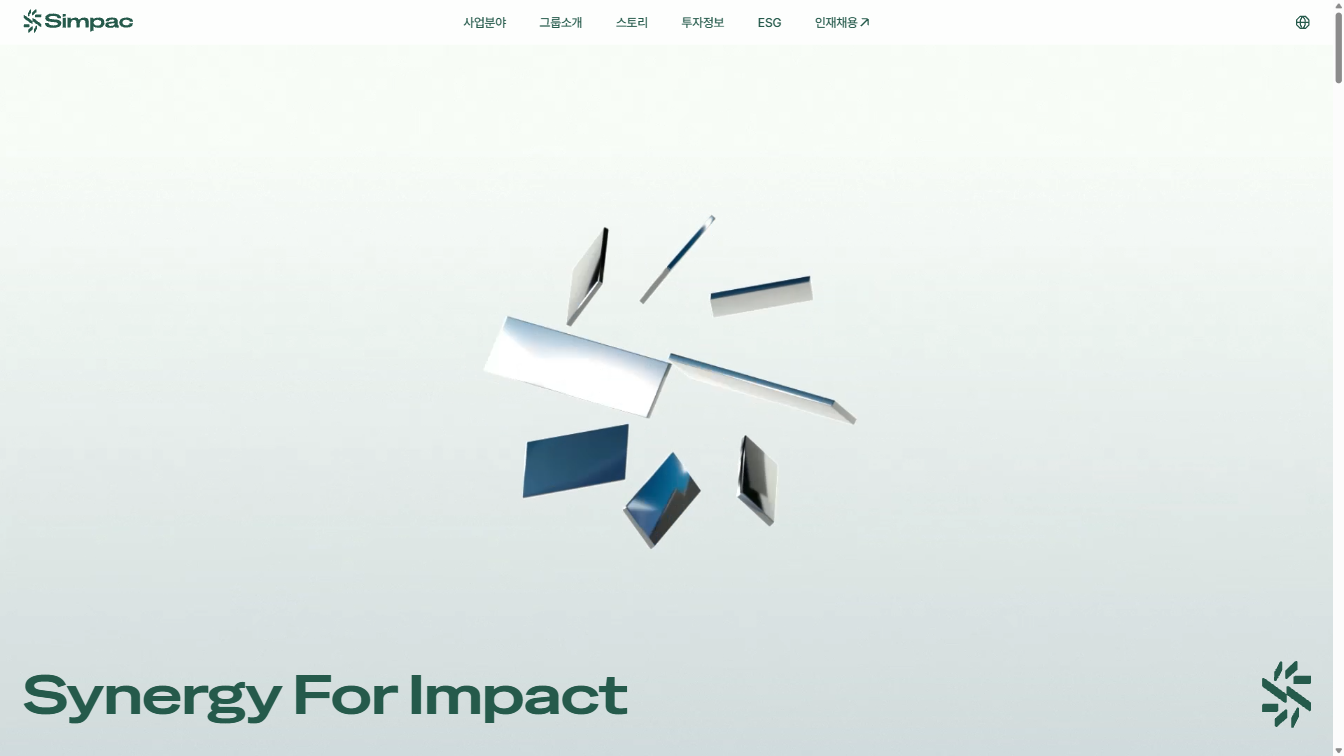 압도적 중량감을 픽셀의 정교함으로 담아낸 심팩의 기술 미학